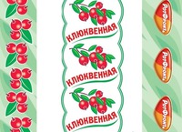  Klyukvennaya Rot Front 