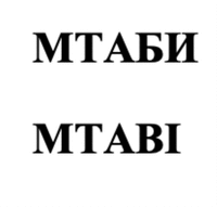 MTABI