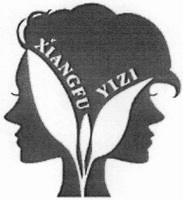 XIANGFUYIZI