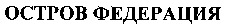 Russian Characters