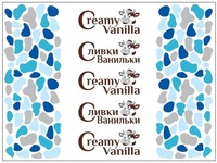 Creamy Vanilla