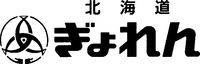  HOKKAIDO GYOREN. 