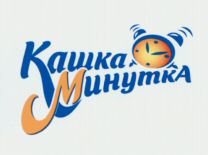 Kashka Minutka.