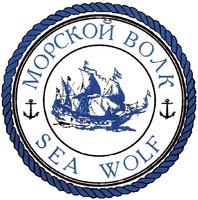 SEA WOLF