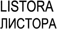 LISTORA
