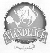 VIANDELICE HALAL