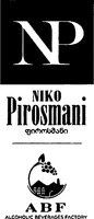 NIKO Pirosmani ABF ALCOHOLIC BEVERAGES FACTORY