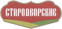  Starodvorskie 