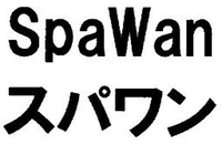 SpaWan