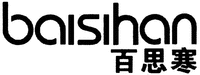 baisihan
