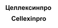 Cellexinpro