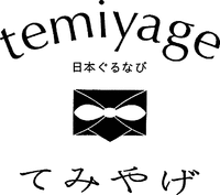 temiyage