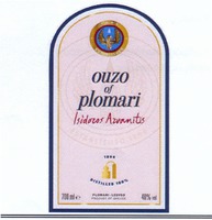 ouzo of plomari Isidoros Arvanitis