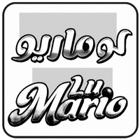 LuMario