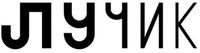  Loochik 