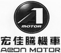AEON MOTOR
