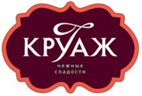 KRUAZH NEZHNYE SLADOSTY