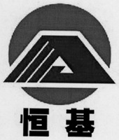 HENG JI.