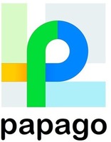 papago
