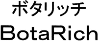 BotaRich