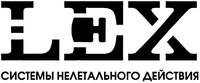LEX