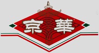 Jing Hua.