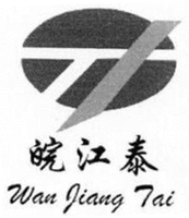 Wan Jiang Tai