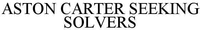 ASTON CARTER SEEKING SOLVERS