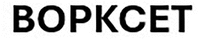 VORKSET.