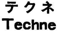 Techne