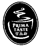 PRIMA TASTE