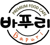 PREMIUM FOOD CAFE Bapuri
