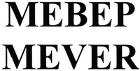 MEVER