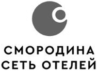SMORODINA SET' OTELEY