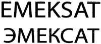EMEKSAT