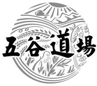 WU GU DAO CHANG