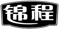  Jin, Cheng 