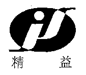  The first Chinese character is transliterated as 