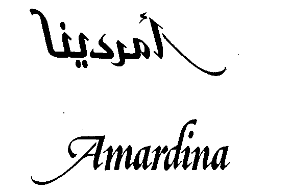 Amardina