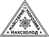 maisternia morozyva makskholod