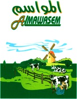 AL MAWASEM
