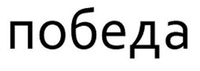 noeAa