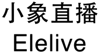 Elelive
