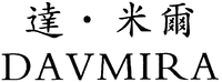 DAVMIRA