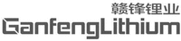 GanfengLithium