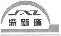 SXL