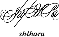 shihara