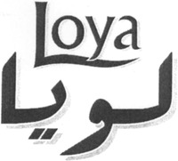 Loya