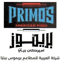 PRIMO'S AMERICAN PIZZA