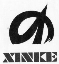 XINKE